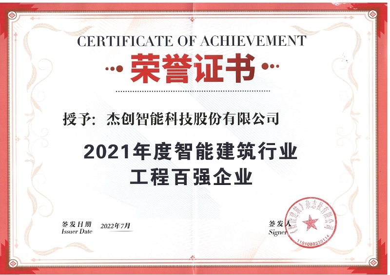 2021޽ҵ̰ǿҵ_page-0001.jpg