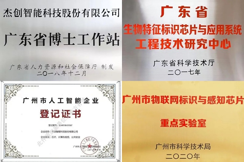 嶨Ƶ-20230117-164701.jpg