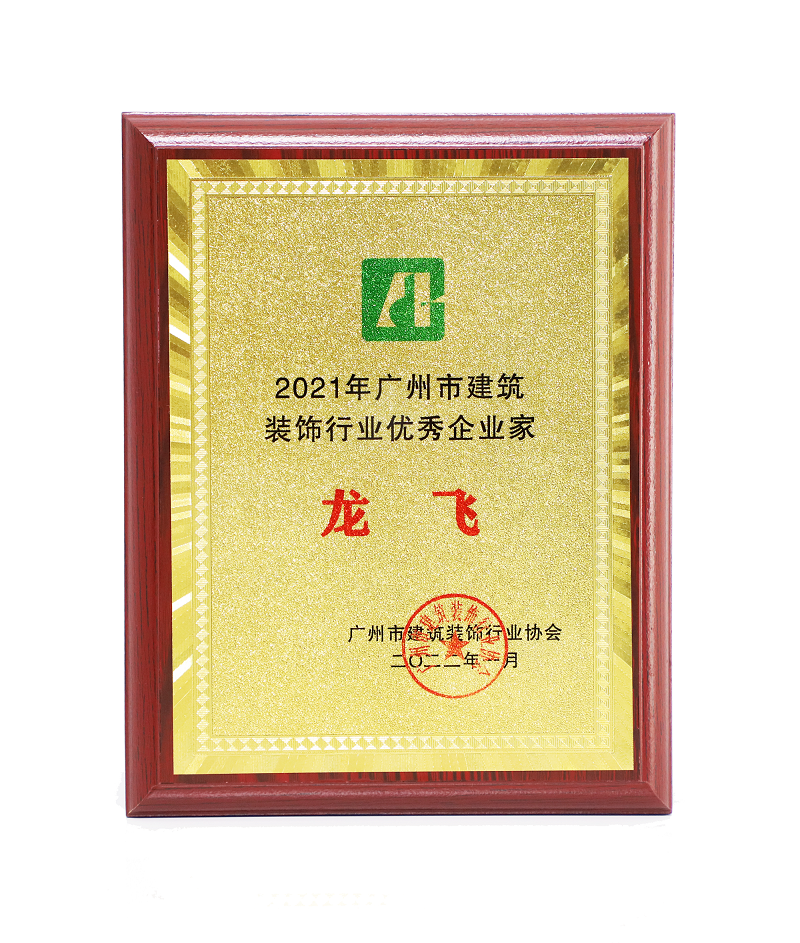 IMG_9275óͷ.png